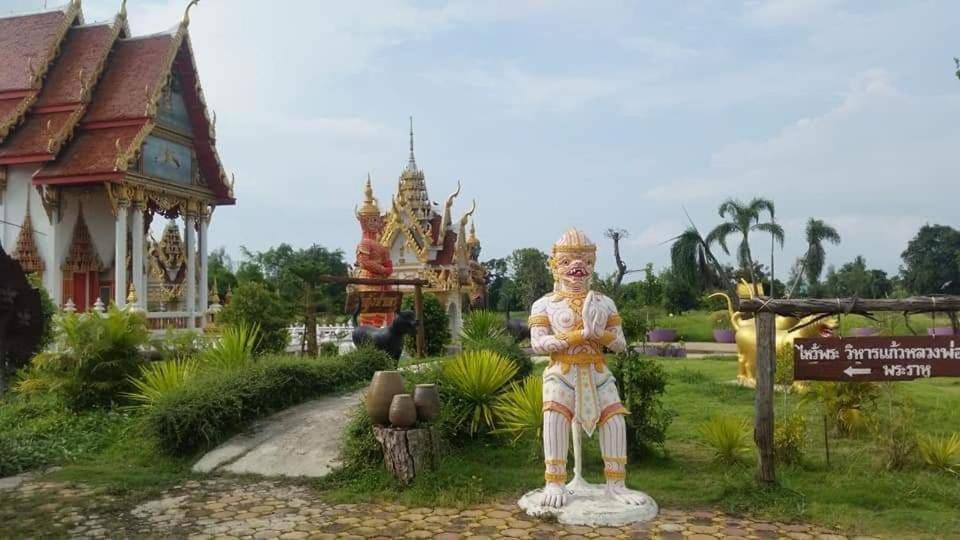 Pee Homestay Lopburi Ban Tha Krayang エクステリア 写真